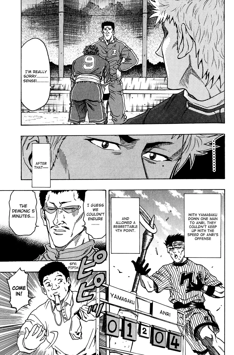 Read The Ring chapter 21 image 6 on Lezhin