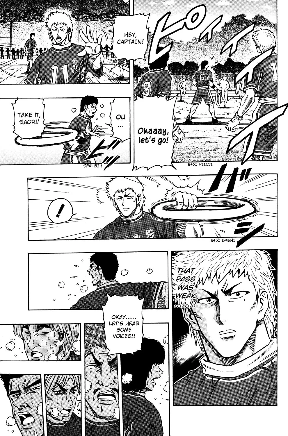 Read The Ring chapter 21 image 8 on Lezhin