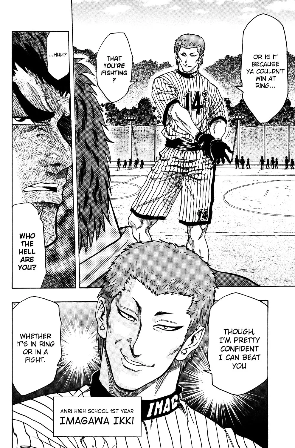Read The Ring chapter 22 image 11 on Lezhin