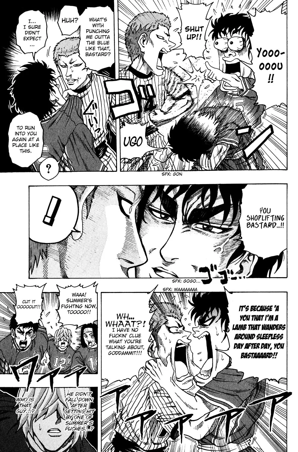Read The Ring chapter 22 image 14 on Lezhin