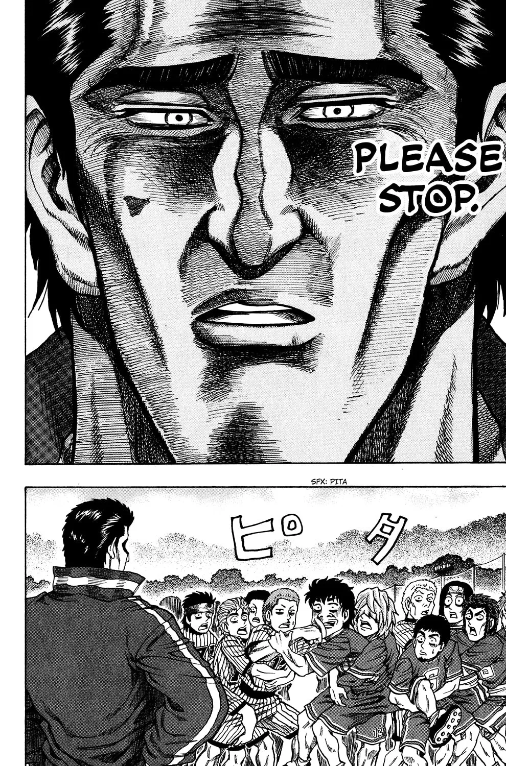 Read The Ring chapter 22 image 17 on Lezhin