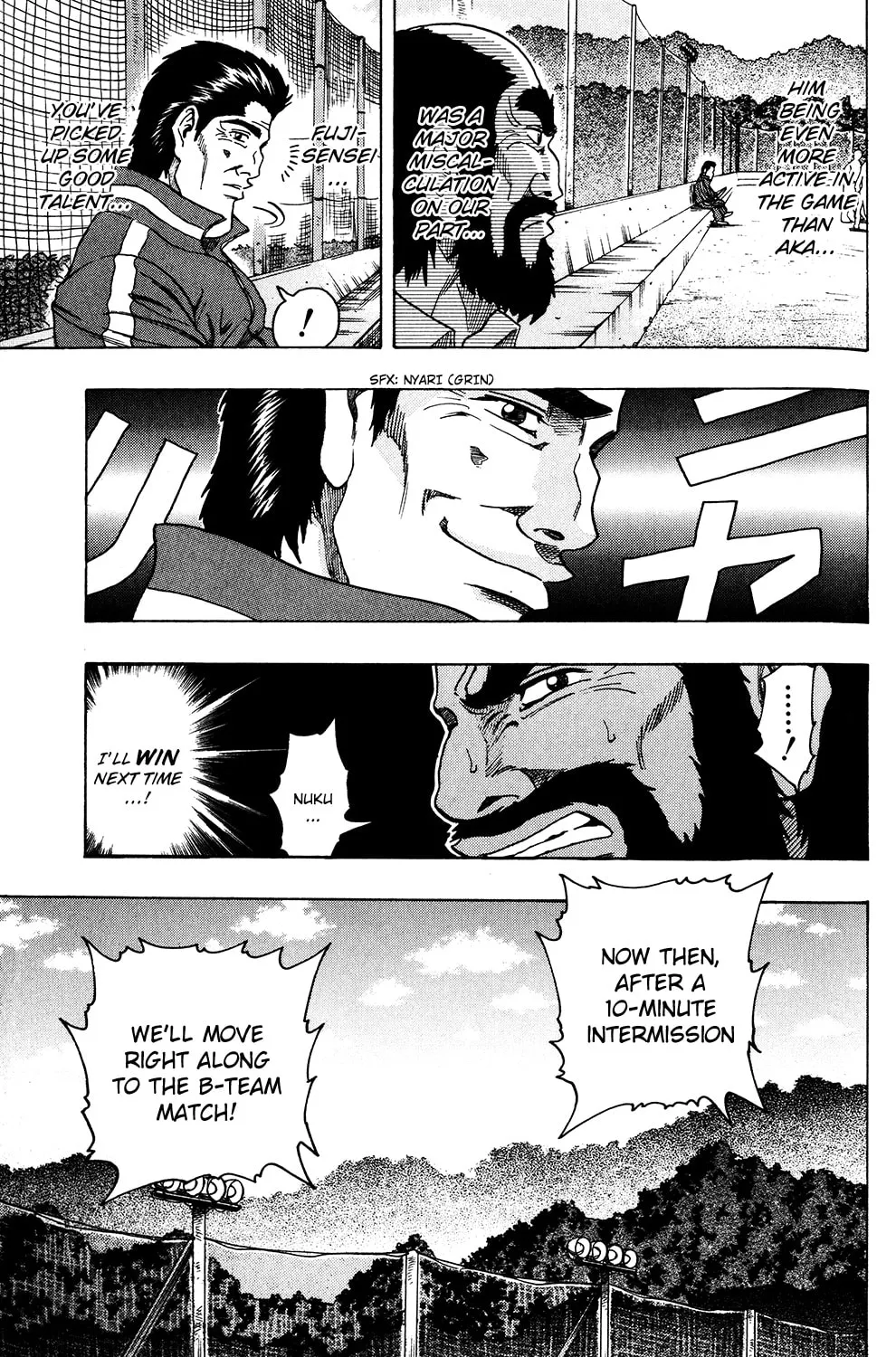 Read The Ring chapter 22 image 2 on Lezhin