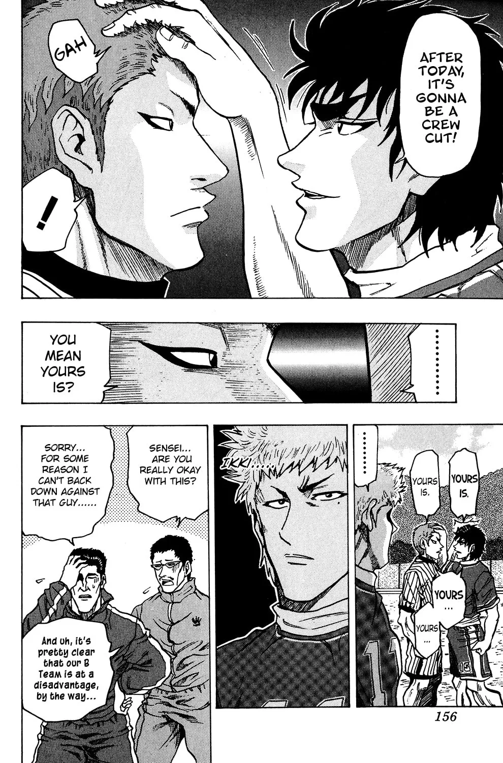 Read The Ring chapter 22 image 23 on Lezhin