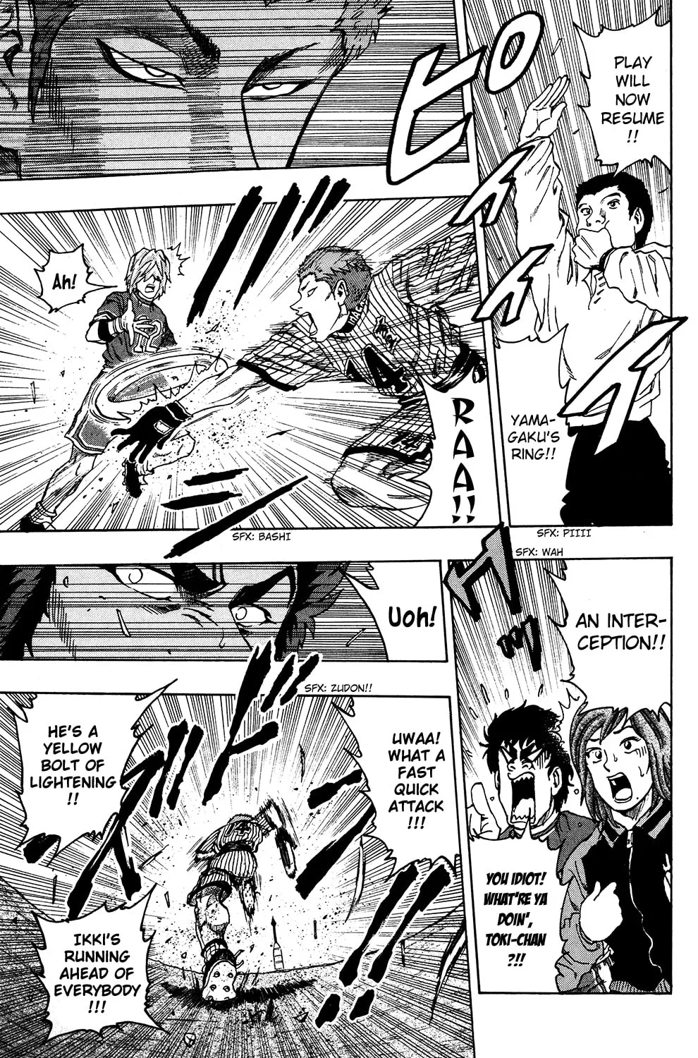 Read The Ring chapter 23 image 11 on Lezhin