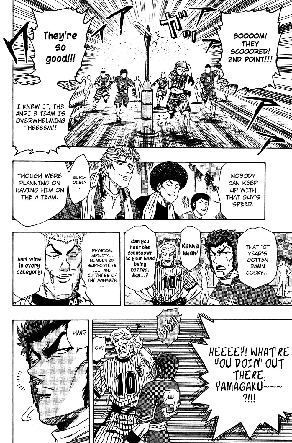 Read The Ring chapter 23 image 12 on Lezhin