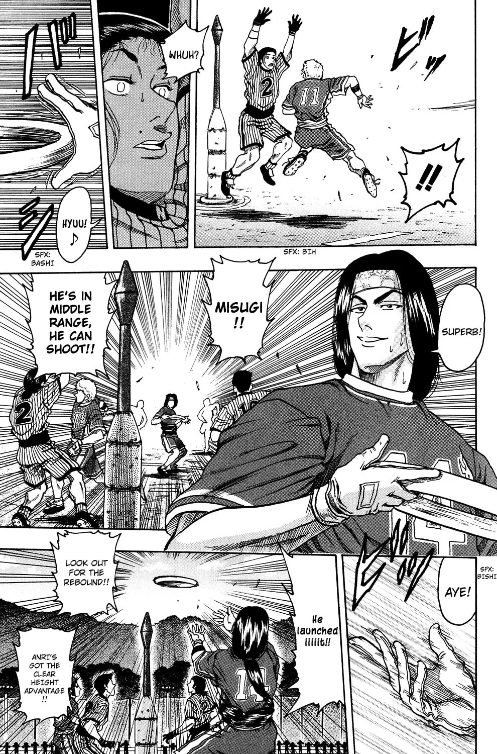 Read The Ring chapter 23 image 19 on Lezhin