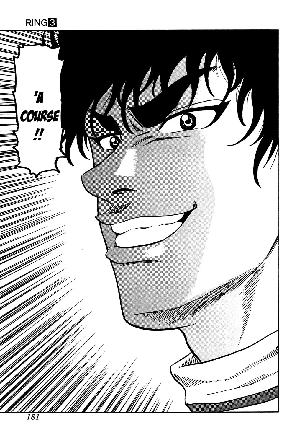 Read The Ring chapter 23 image 23 on Lezhin