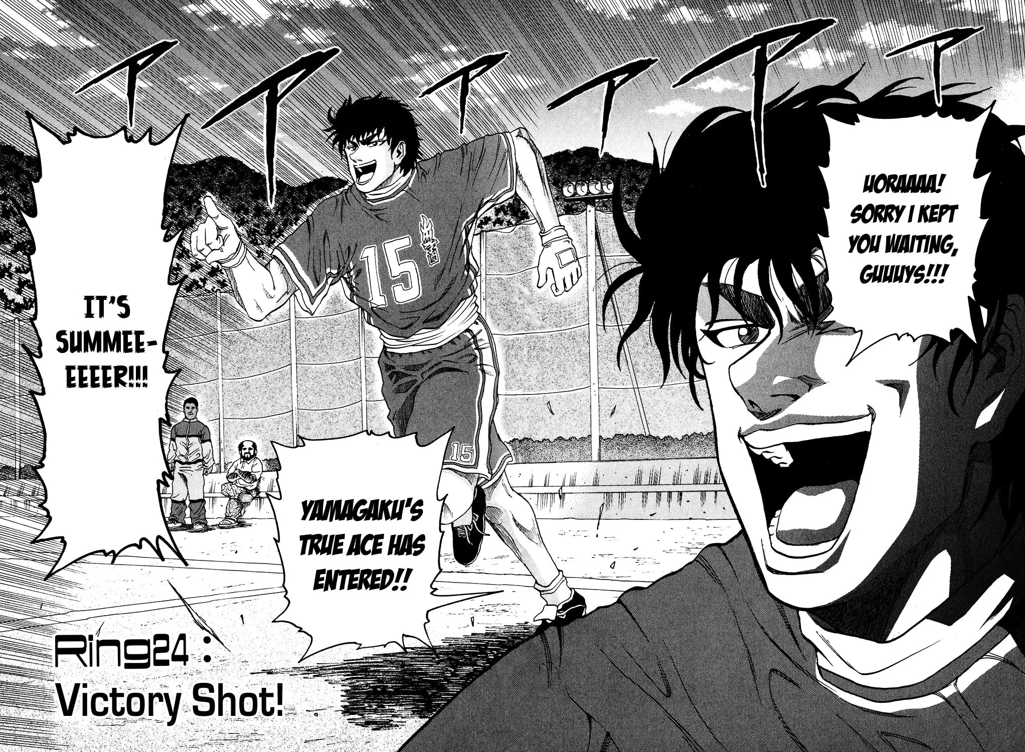 Read The Ring chapter 24 image 1 on Lezhin