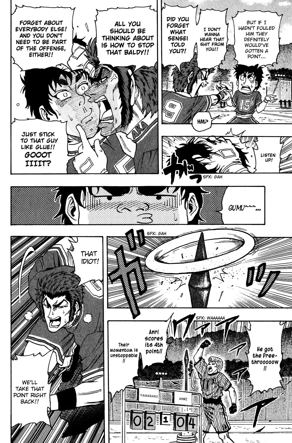 Read The Ring chapter 24 image 10 on Lezhin