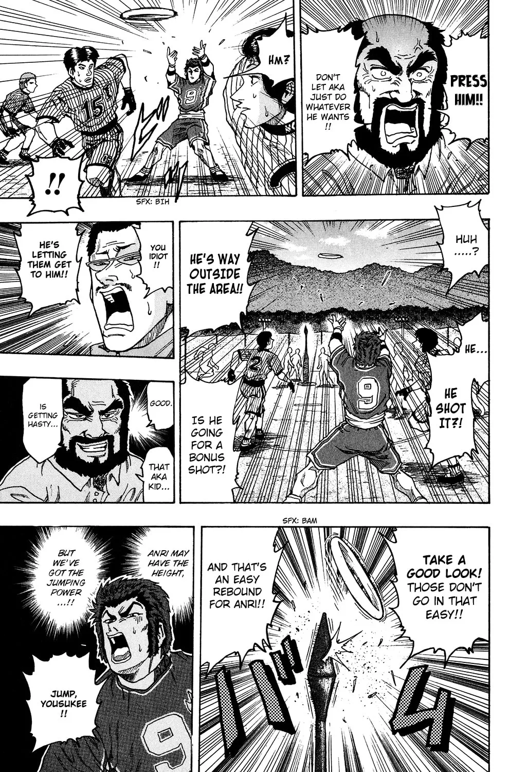 Read The Ring chapter 24 image 11 on Lezhin