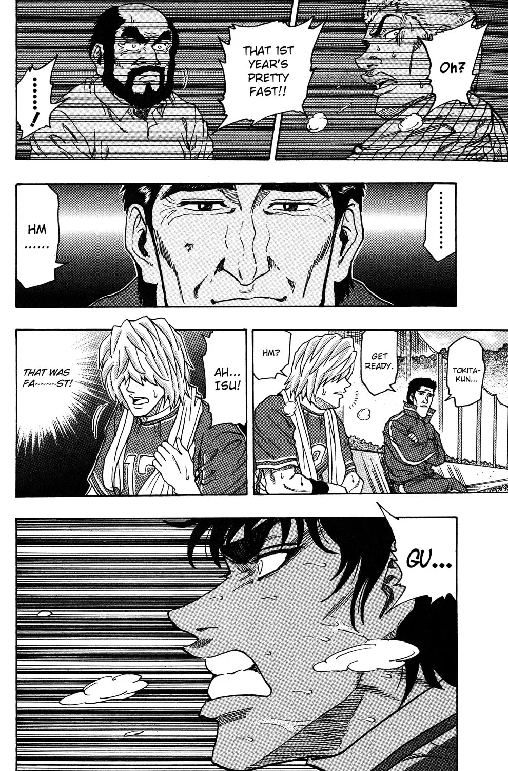 Read The Ring chapter 24 image 14 on Lezhin