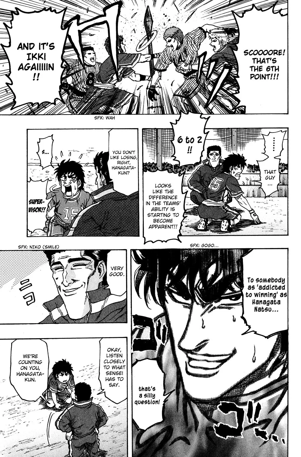 Read The Ring chapter 24 image 19 on Lezhin