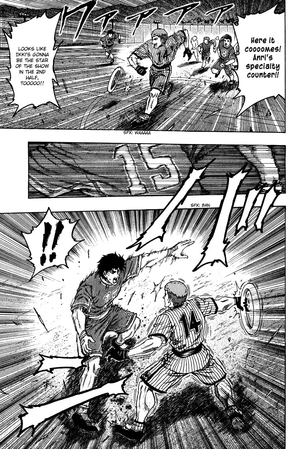 Read The Ring chapter 24 image 27 on Lezhin