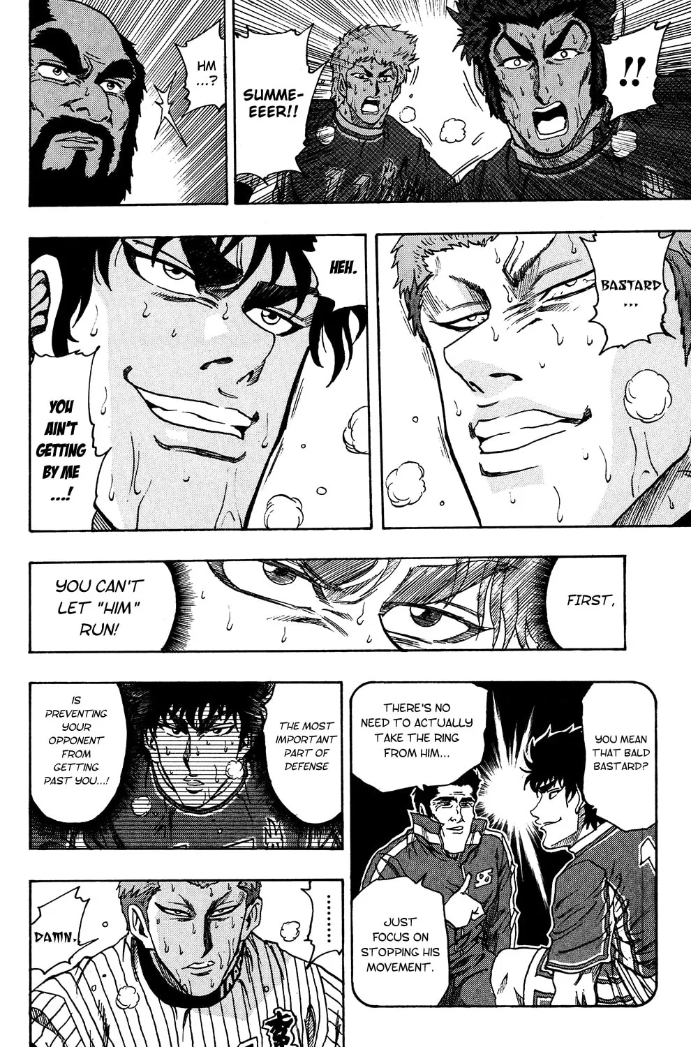 Read The Ring chapter 24 image 28 on Lezhin