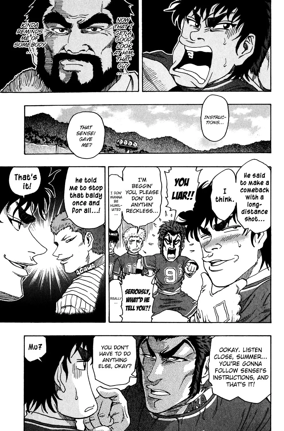 Read The Ring chapter 24 image 3 on Lezhin