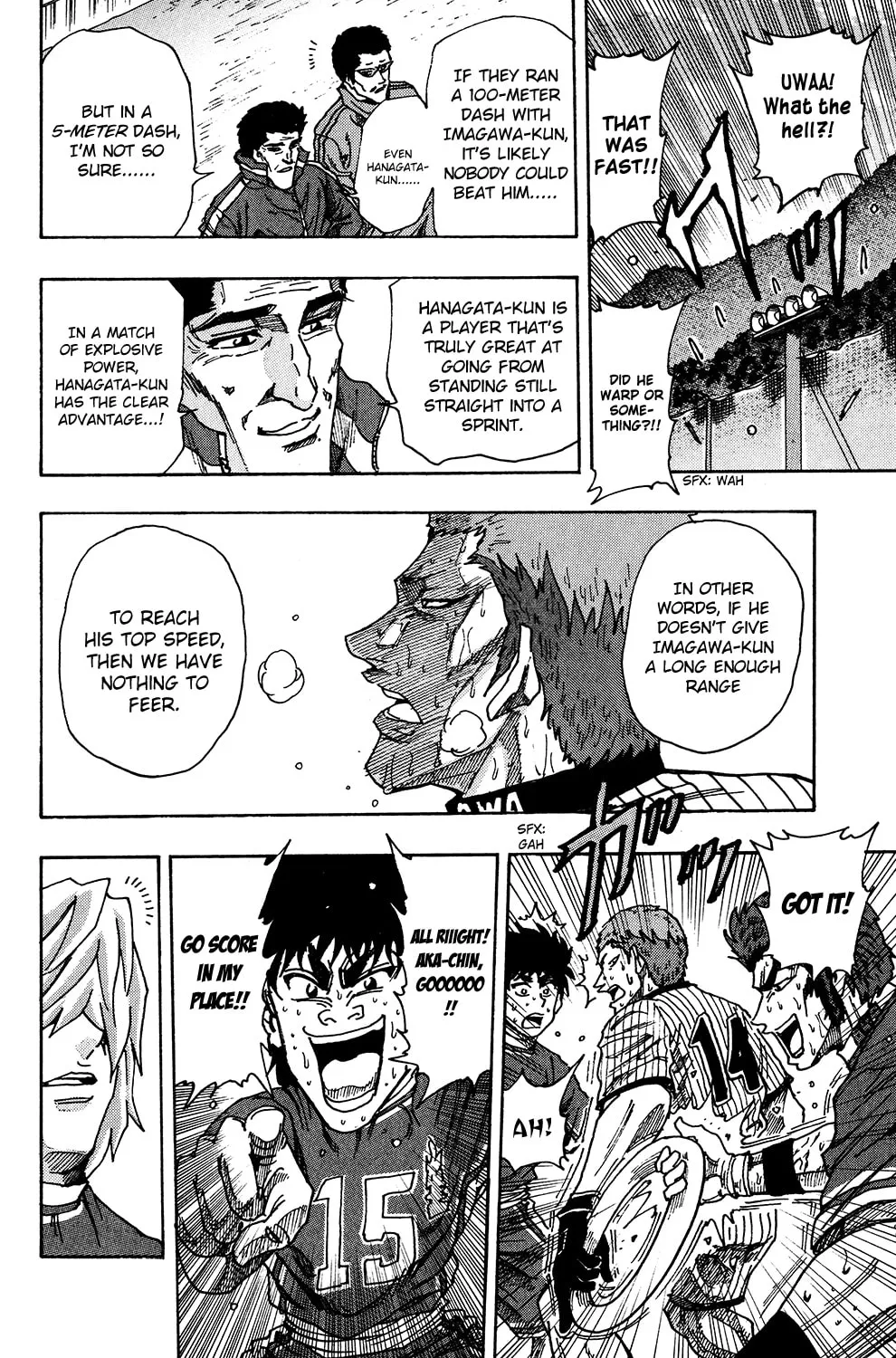 Read The Ring chapter 24 image 32 on Lezhin