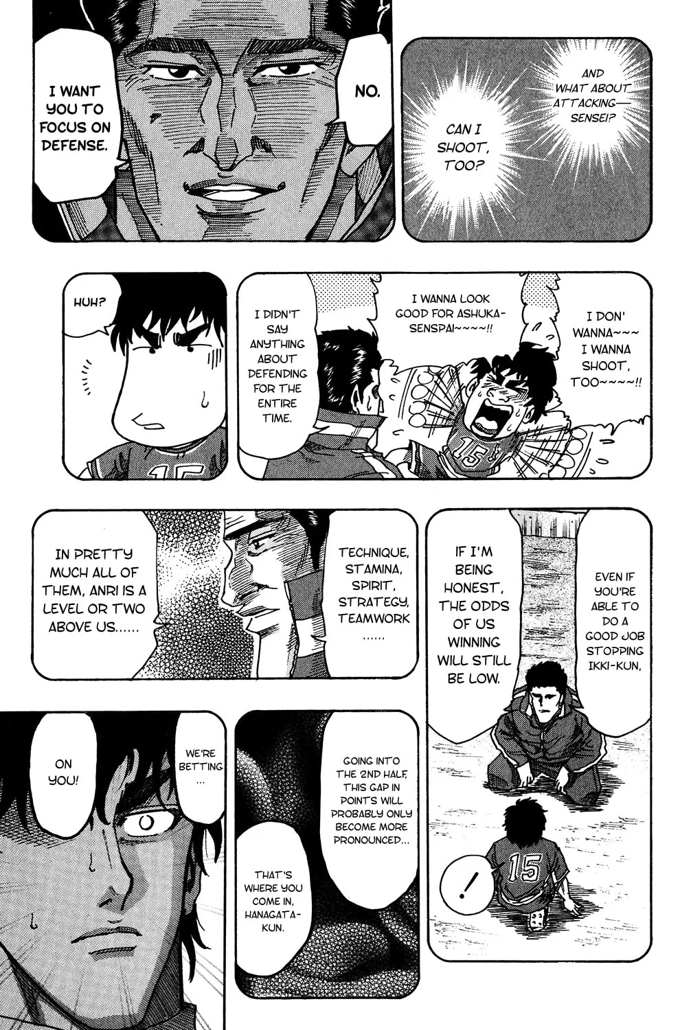 Read The Ring chapter 24 image 35 on Lezhin