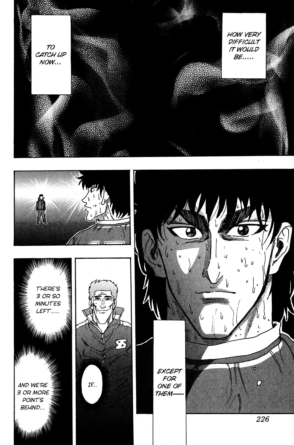 Read The Ring chapter 24 image 42 on Lezhin