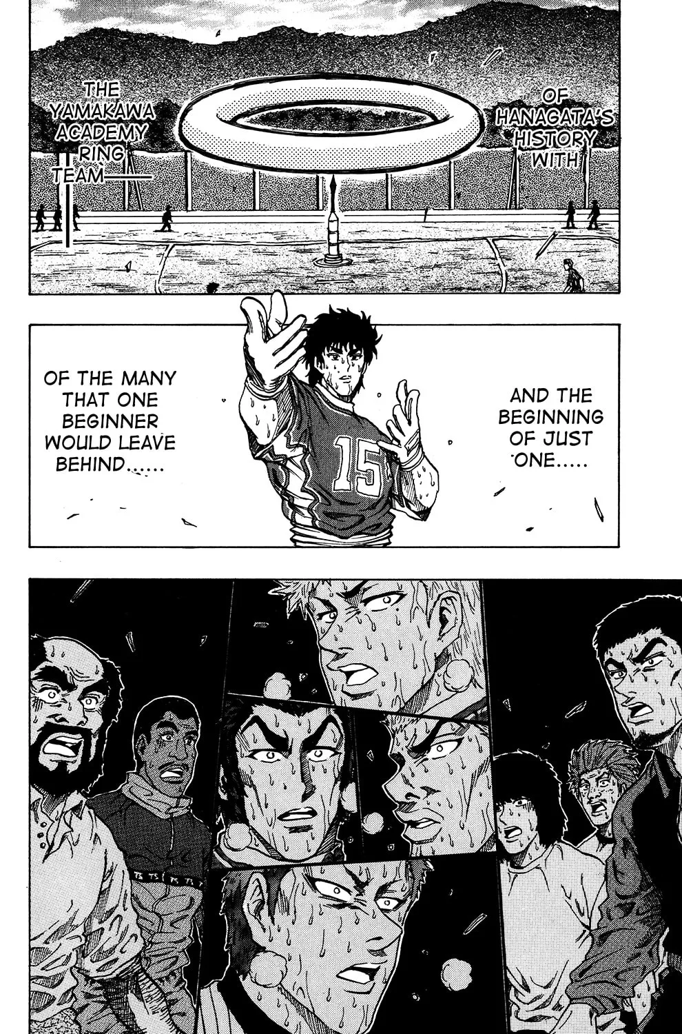 Read The Ring chapter 24 image 47 on Lezhin