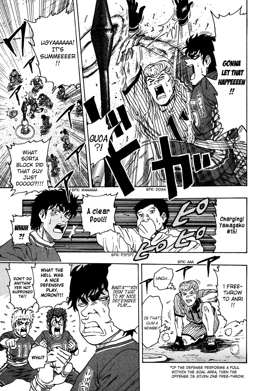 Read The Ring chapter 24 image 9 on Lezhin