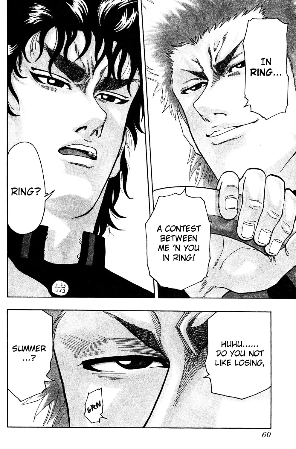 Read The Ring chapter 3 image 1 on Lezhin