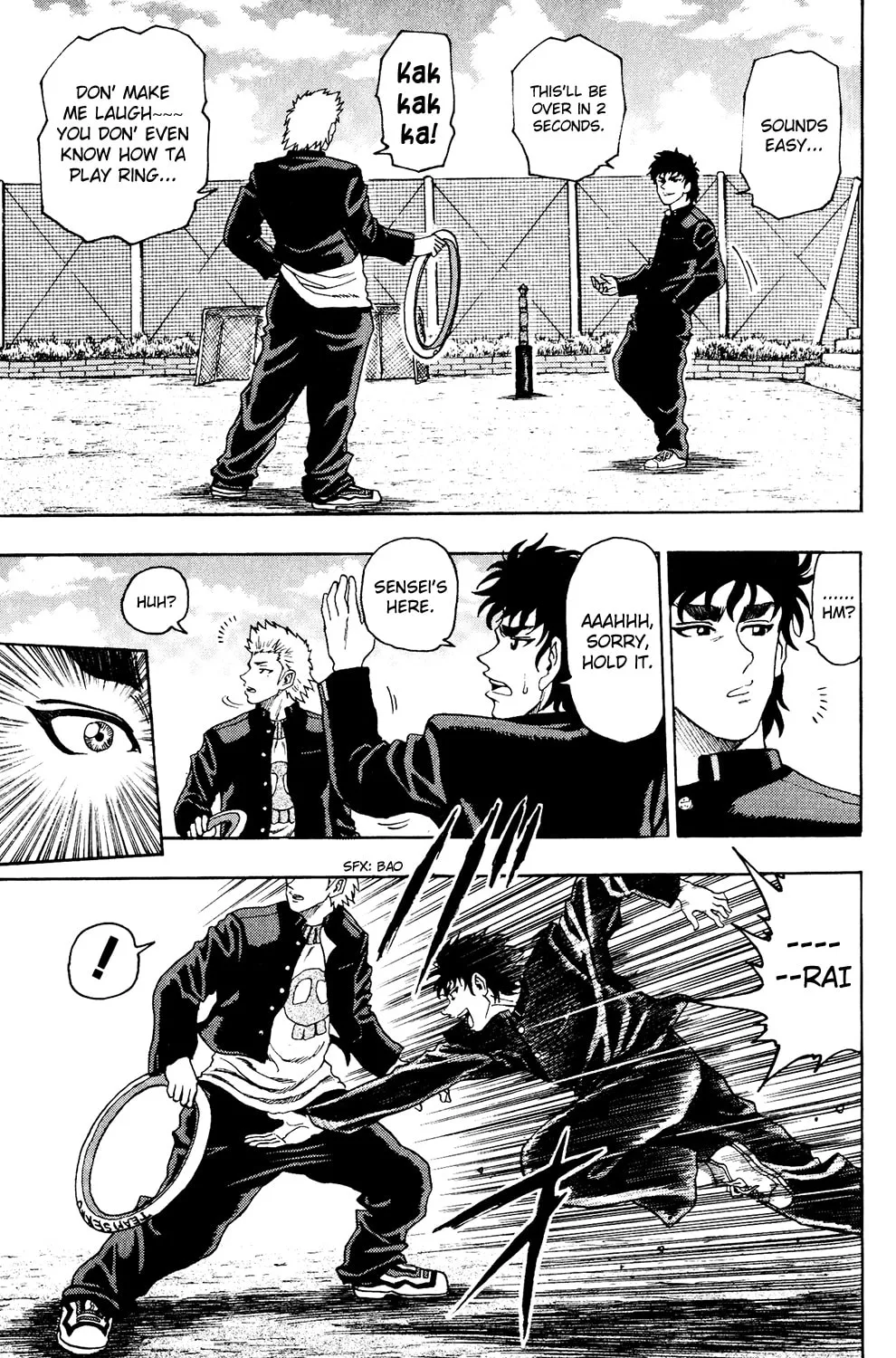 Read The Ring chapter 3 image 12 on Lezhin