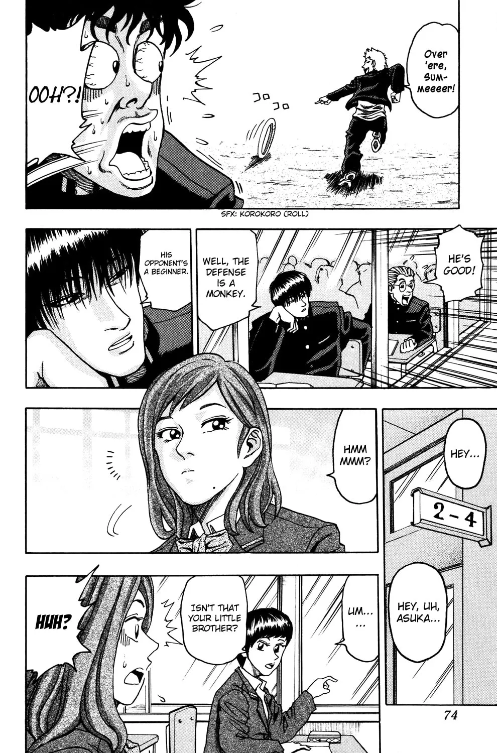 Read The Ring chapter 3 image 15 on Lezhin