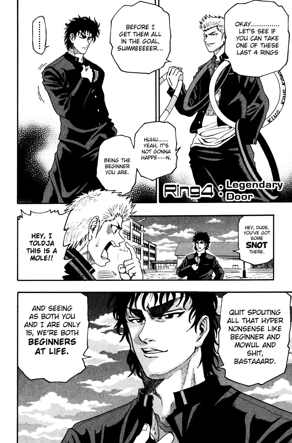 Read The Ring chapter 4 image 0 on Lezhin