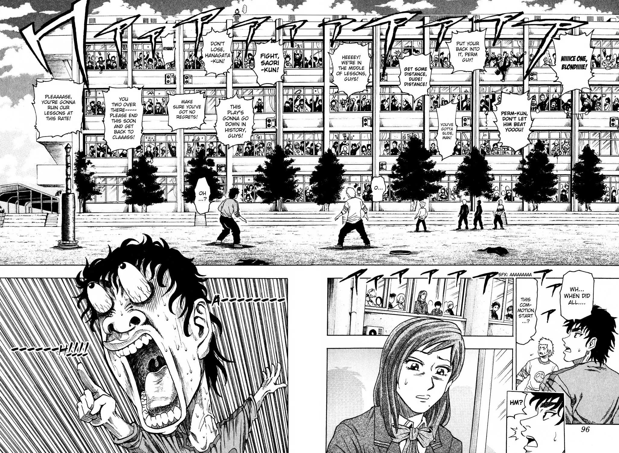 Read The Ring chapter 4 image 12 on Lezhin