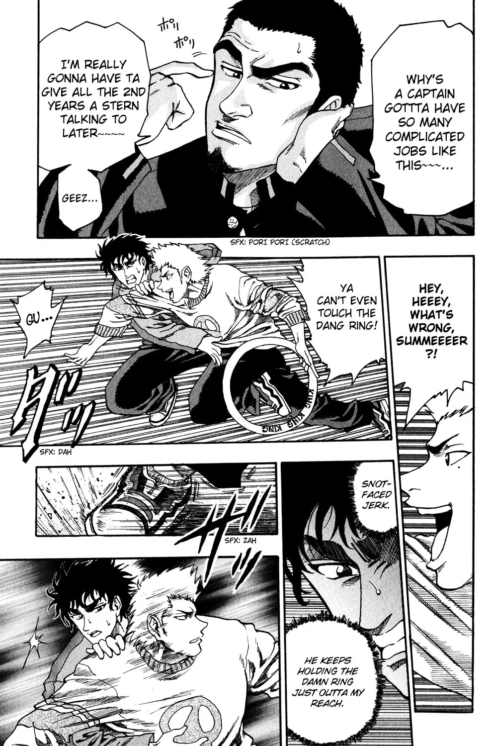 Read The Ring chapter 4 image 3 on Lezhin