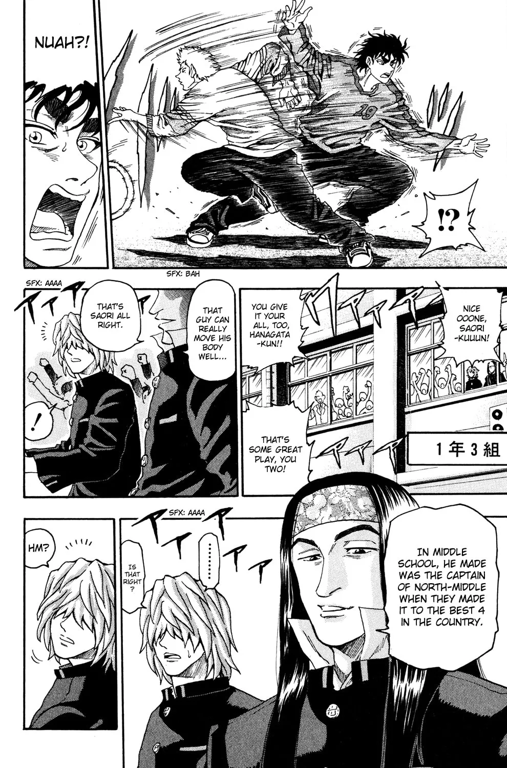 Read The Ring chapter 4 image 4 on Lezhin