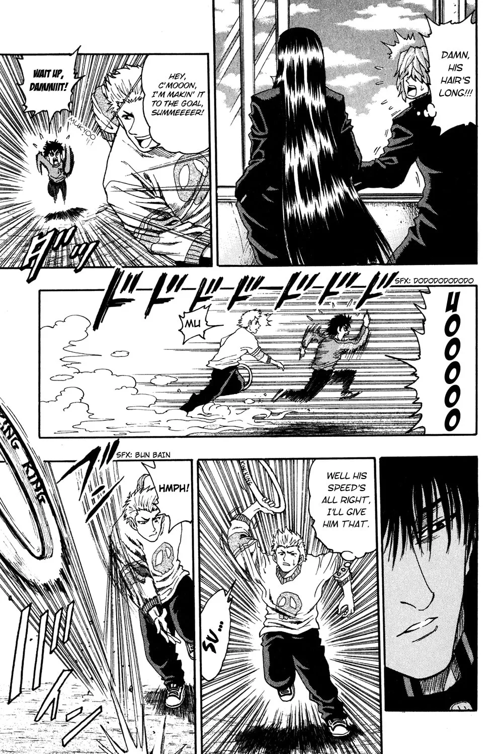 Read The Ring chapter 4 image 5 on Lezhin