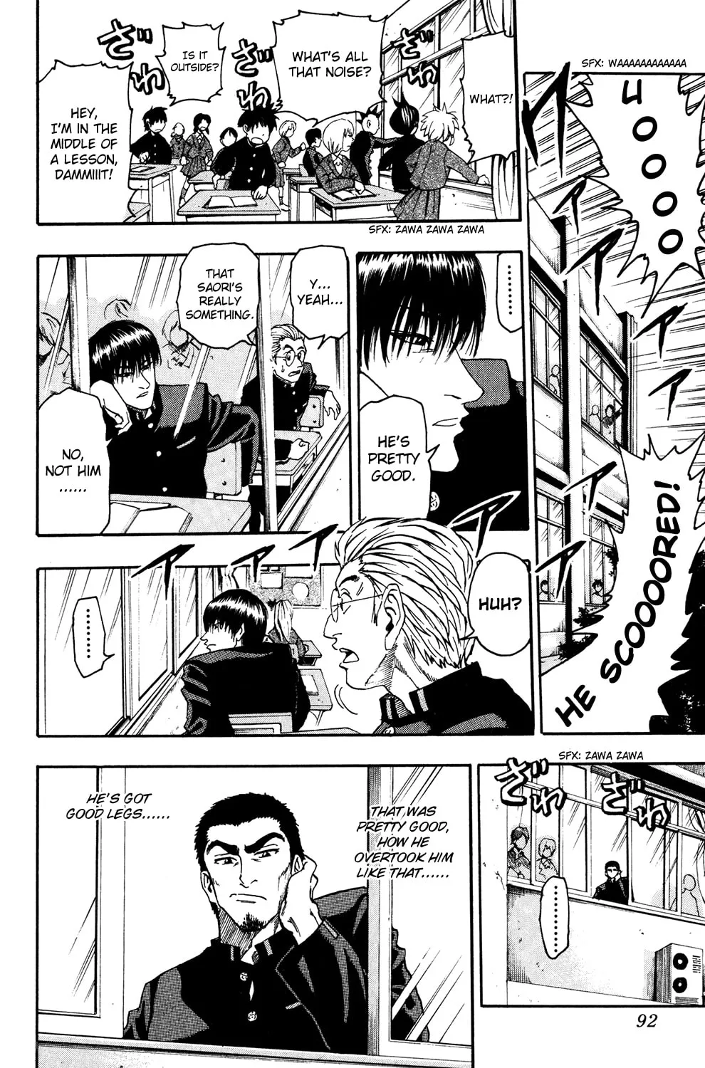 Read The Ring chapter 4 image 8 on Lezhin