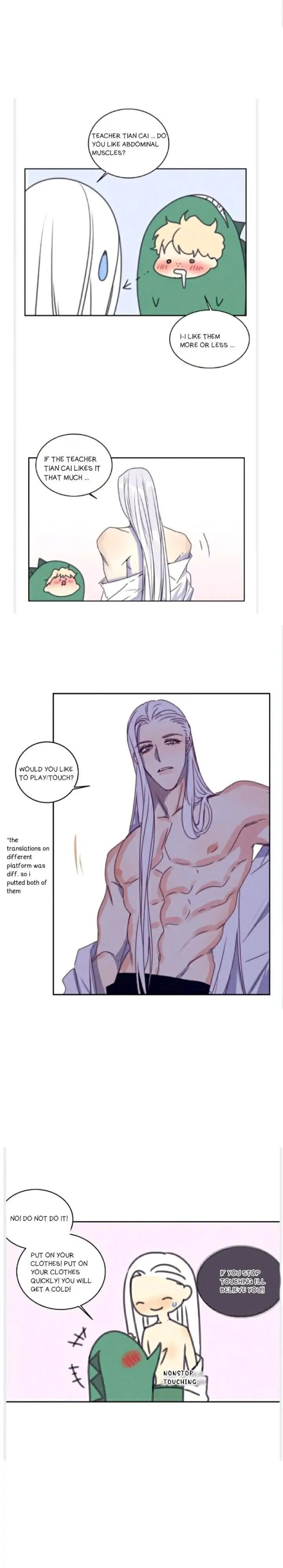 Read The Ring chapter 46 image 1 on Lezhin