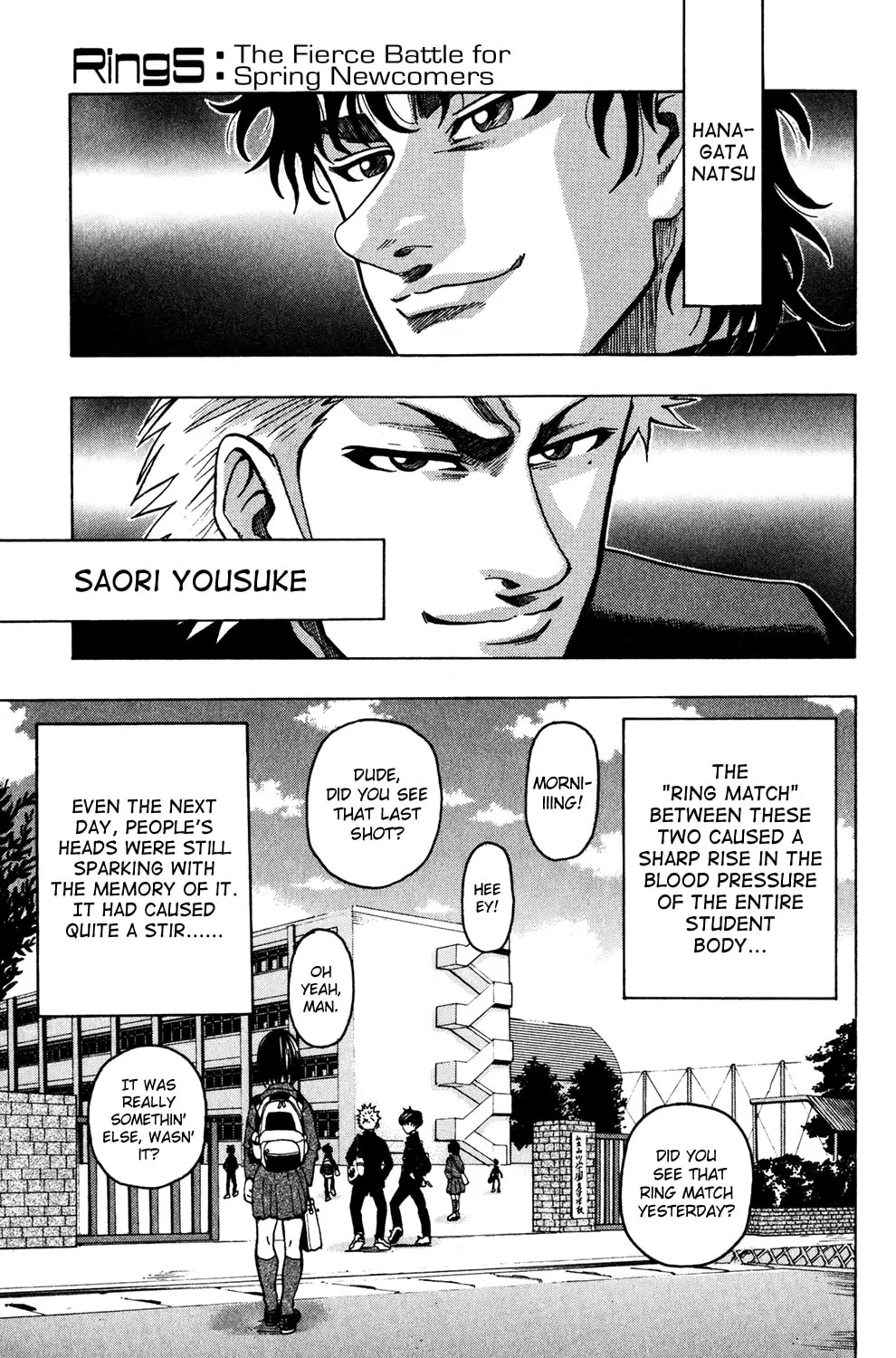 Read The Ring chapter 5 image 0 on Lezhin
