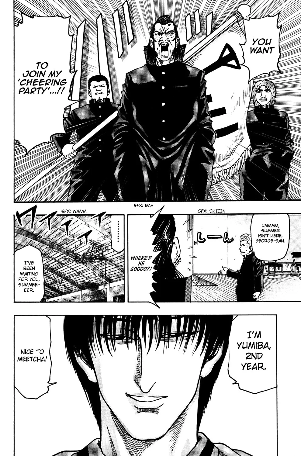 Read The Ring chapter 5 image 17 on Lezhin