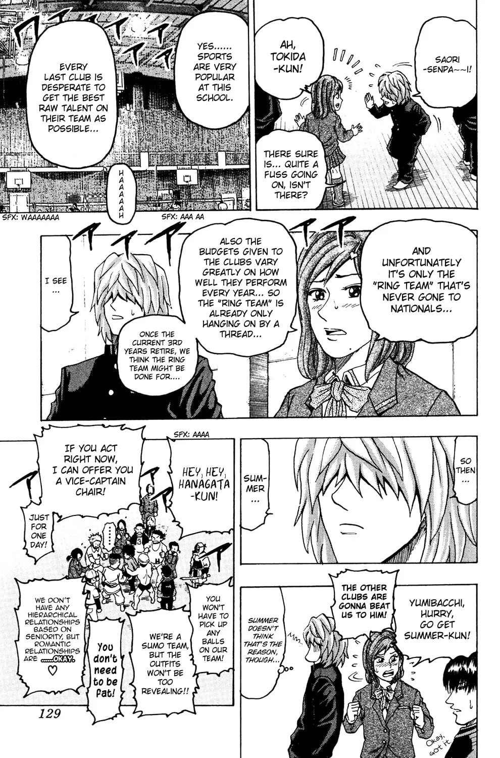 Read The Ring chapter 5 image 20 on Lezhin