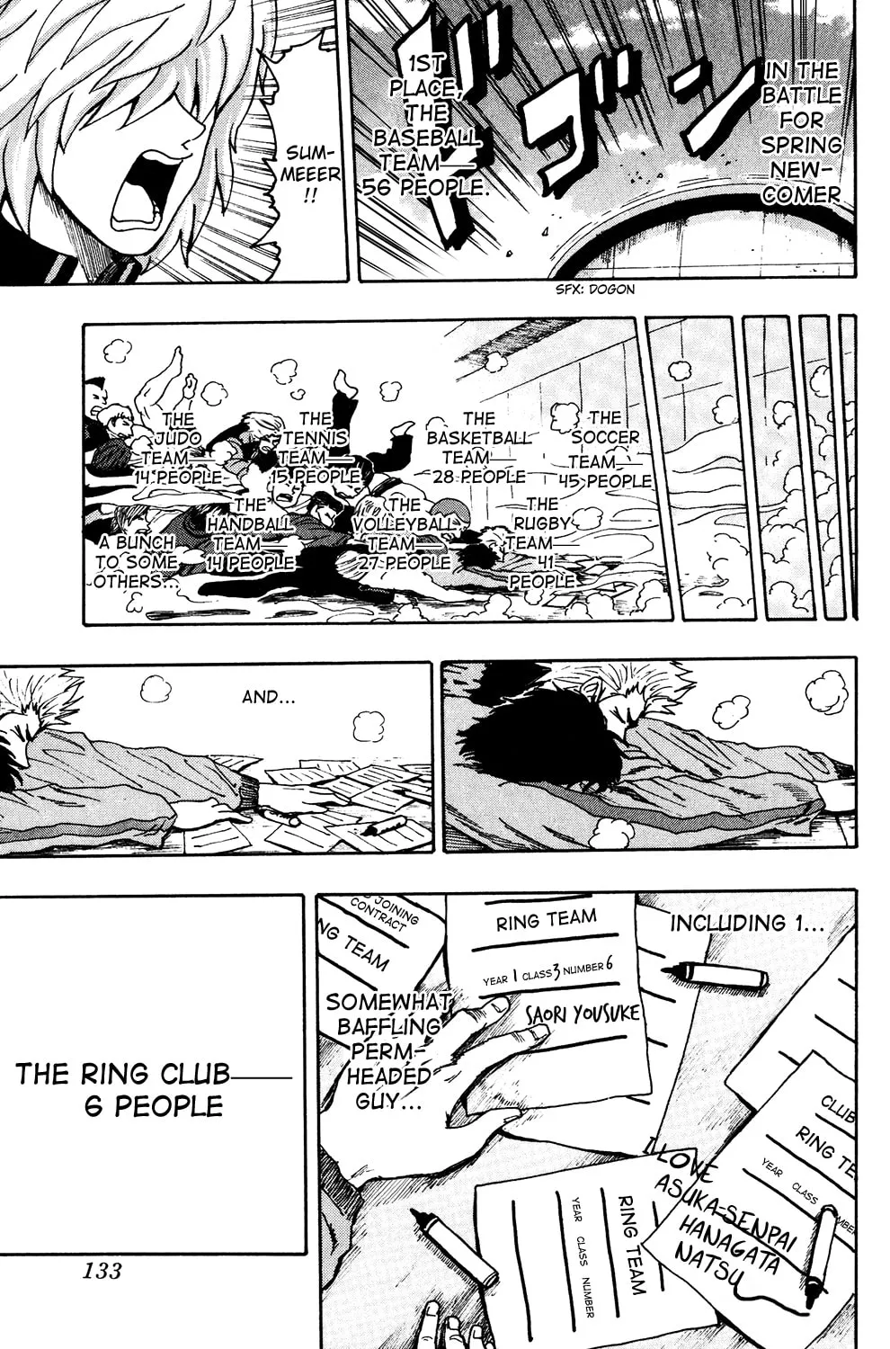 Read The Ring chapter 5 image 24 on Lezhin
