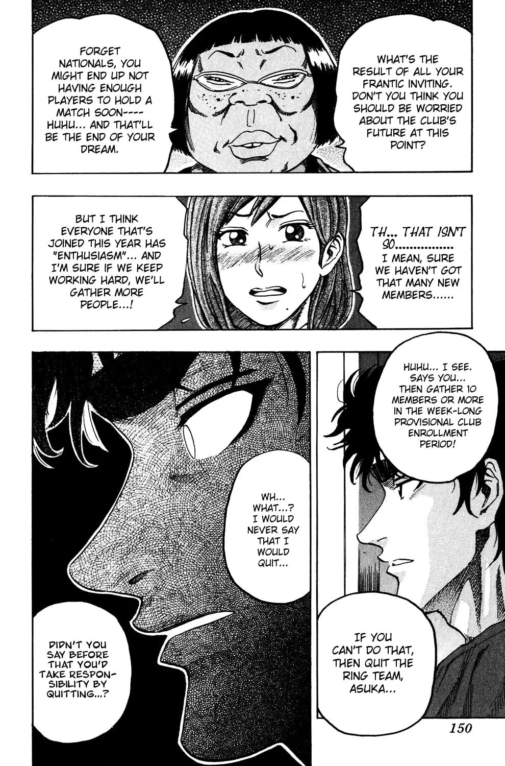Read The Ring chapter 6 image 14 on Lezhin