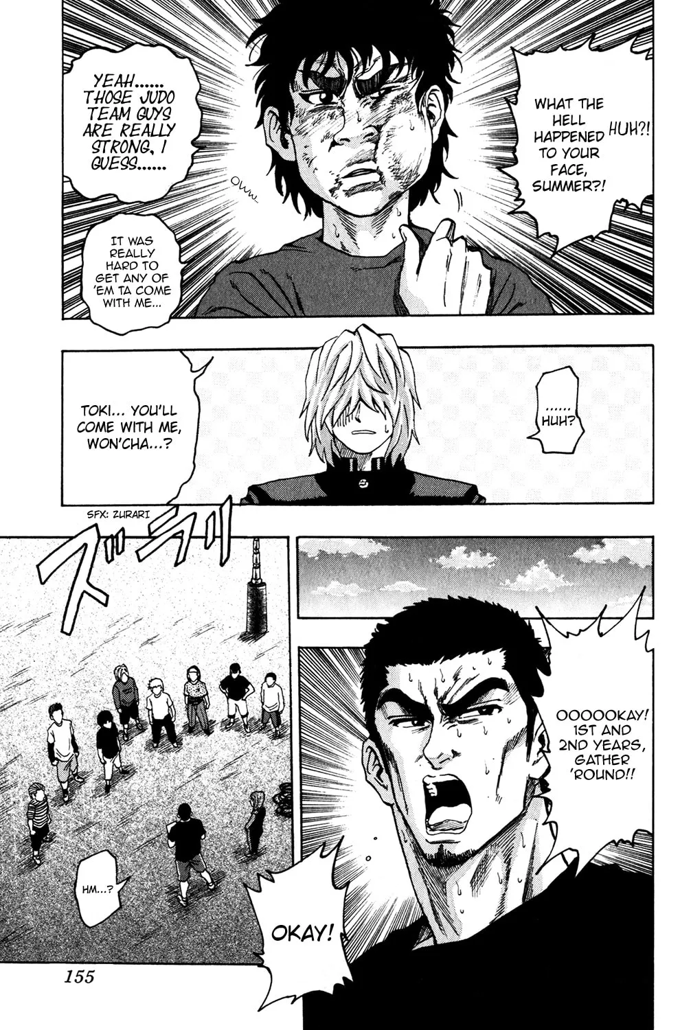 Read The Ring chapter 6 image 19 on Lezhin