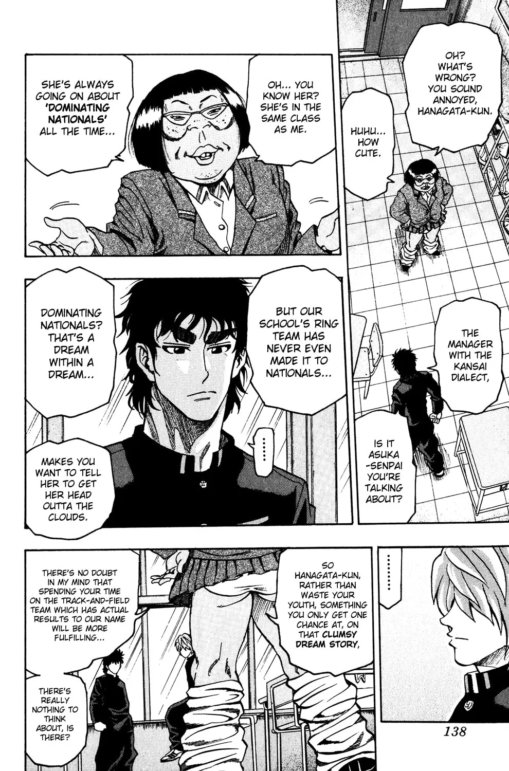 Read The Ring chapter 6 image 3 on Lezhin