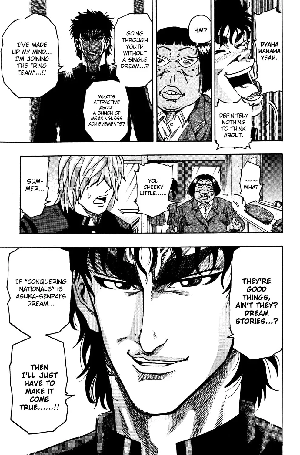 Read The Ring chapter 6 image 4 on Lezhin