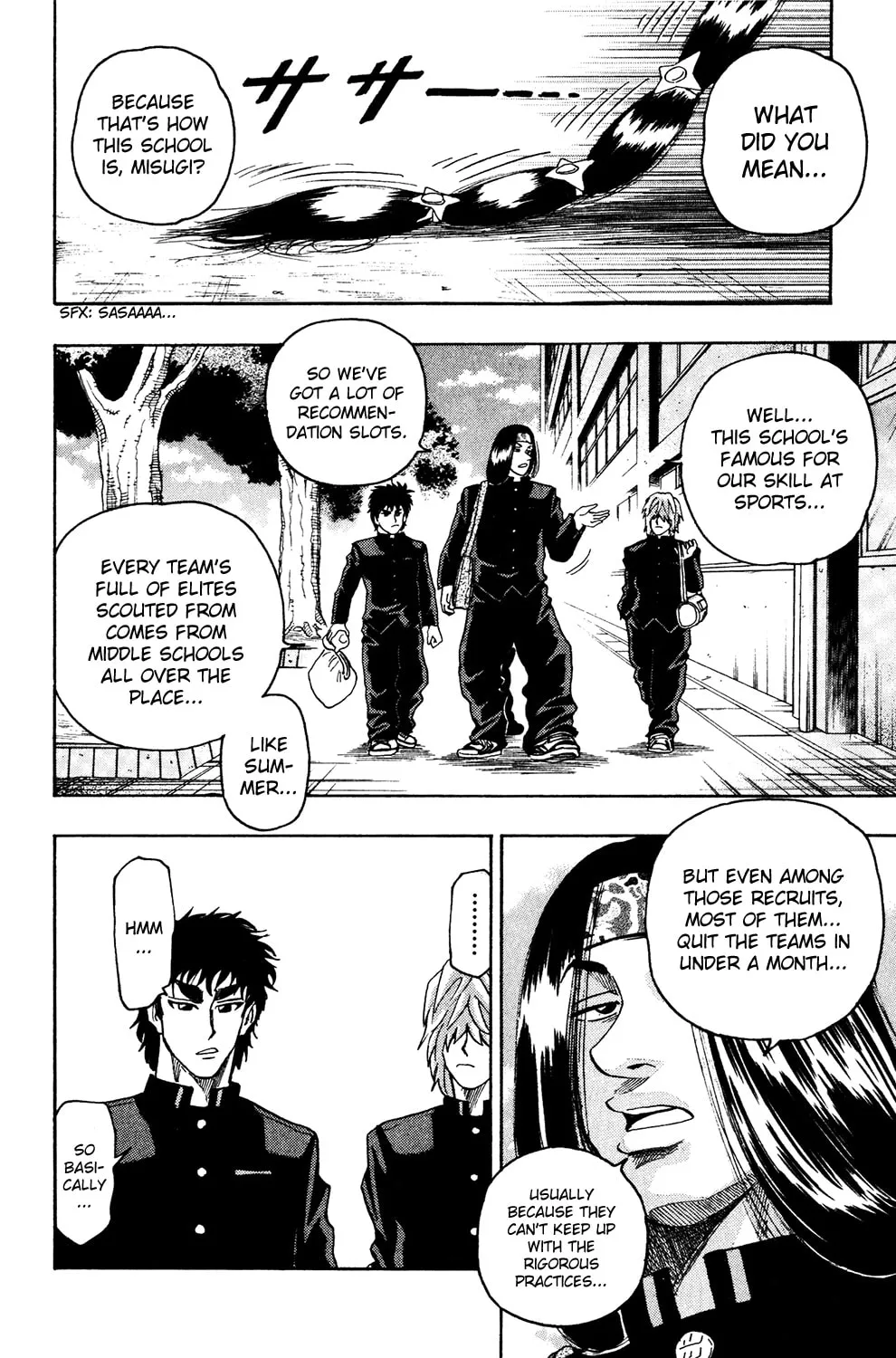 Read The Ring chapter 6 image 8 on Lezhin
