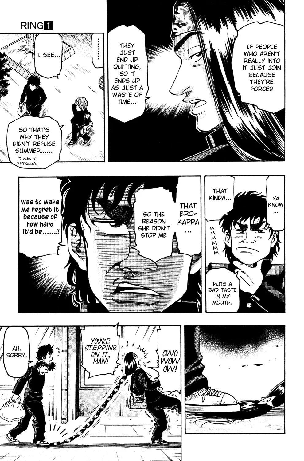 Read The Ring chapter 6 image 9 on Lezhin