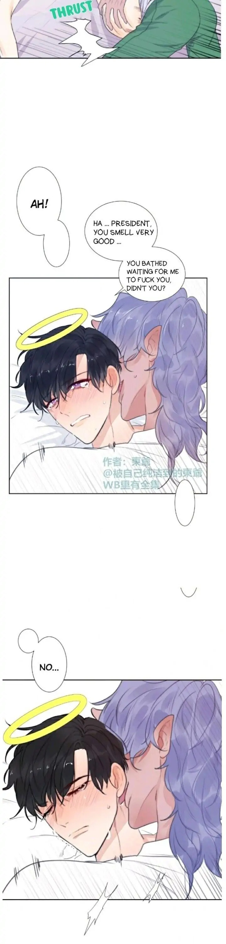 Read The Ring chapter 62.5 image 1 on Lezhin