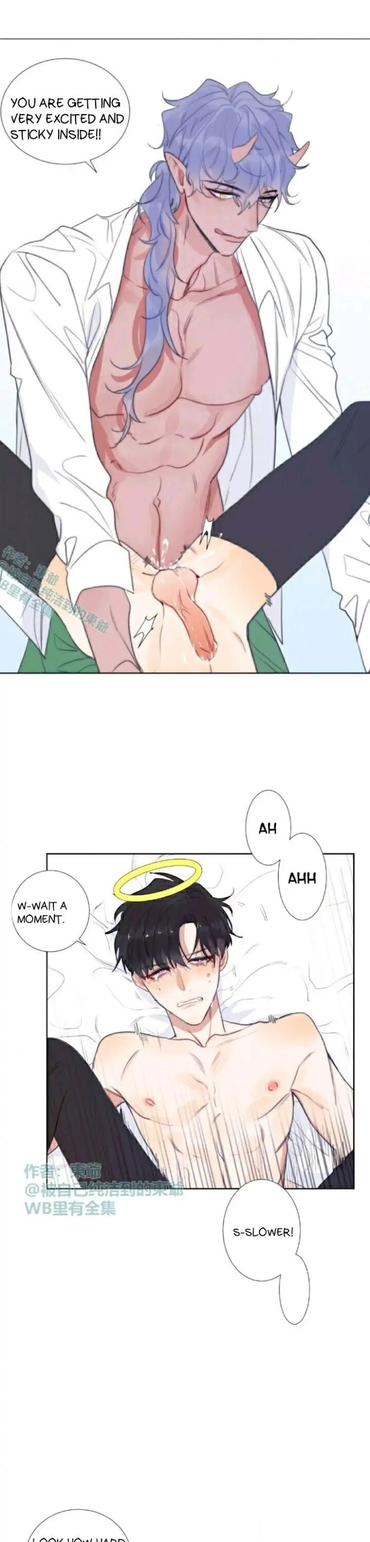 Read The Ring chapter 62.5 image 2 on Lezhin