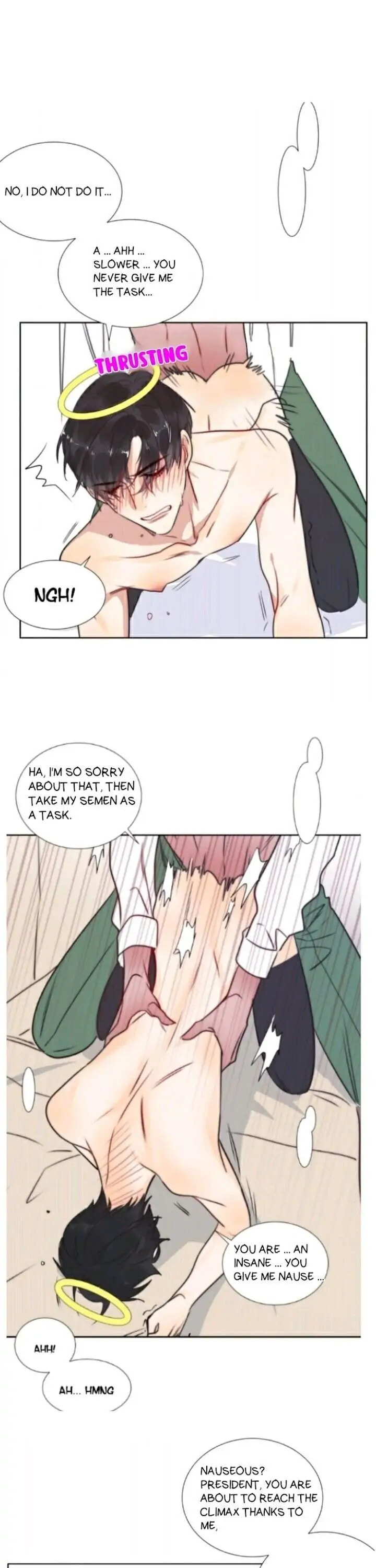 Read The Ring chapter 62.5 image 5 on Lezhin