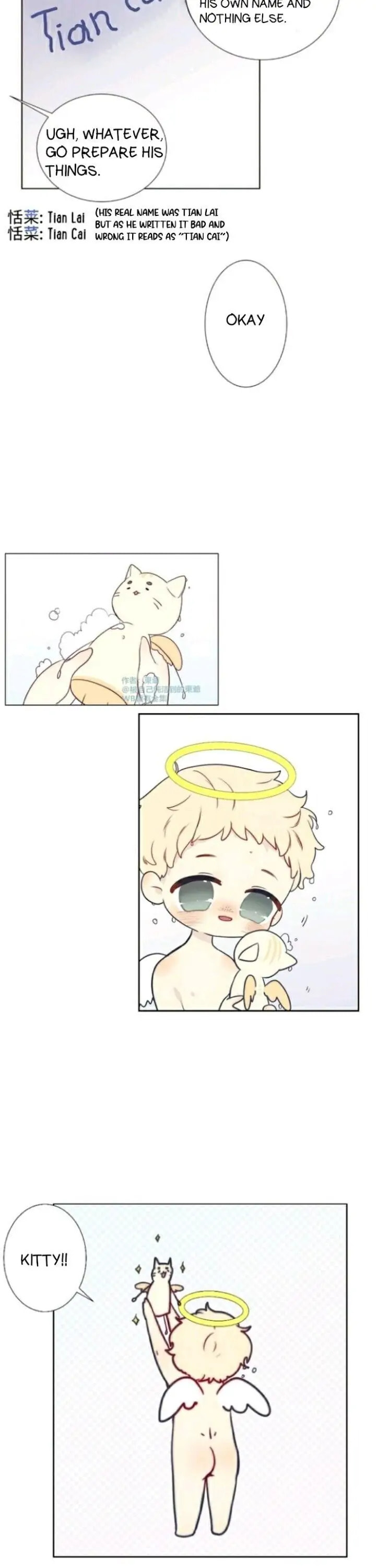 Read The Ring chapter 63 image 2 on Lezhin