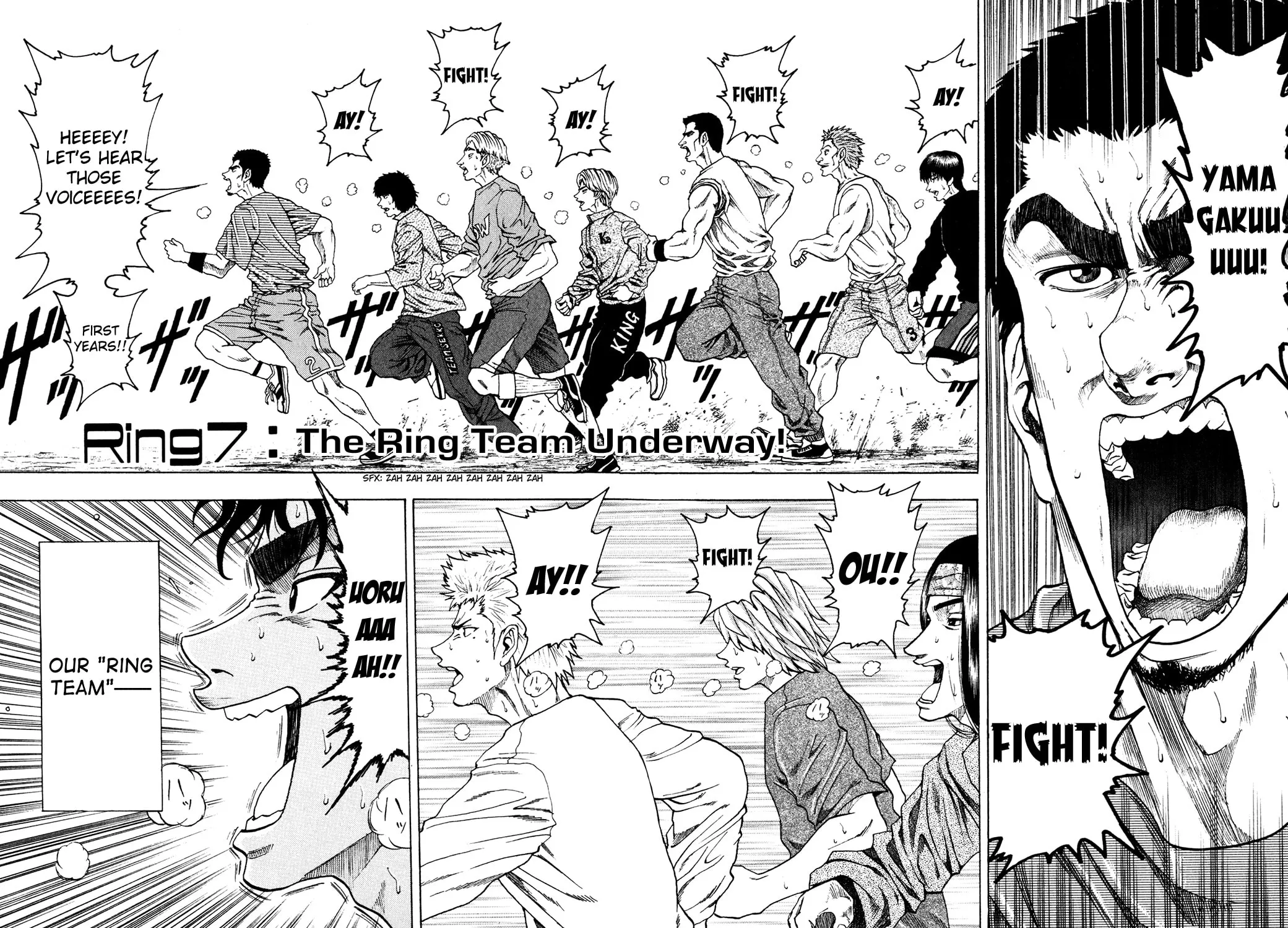Read The Ring chapter 7 image 1 on Lezhin