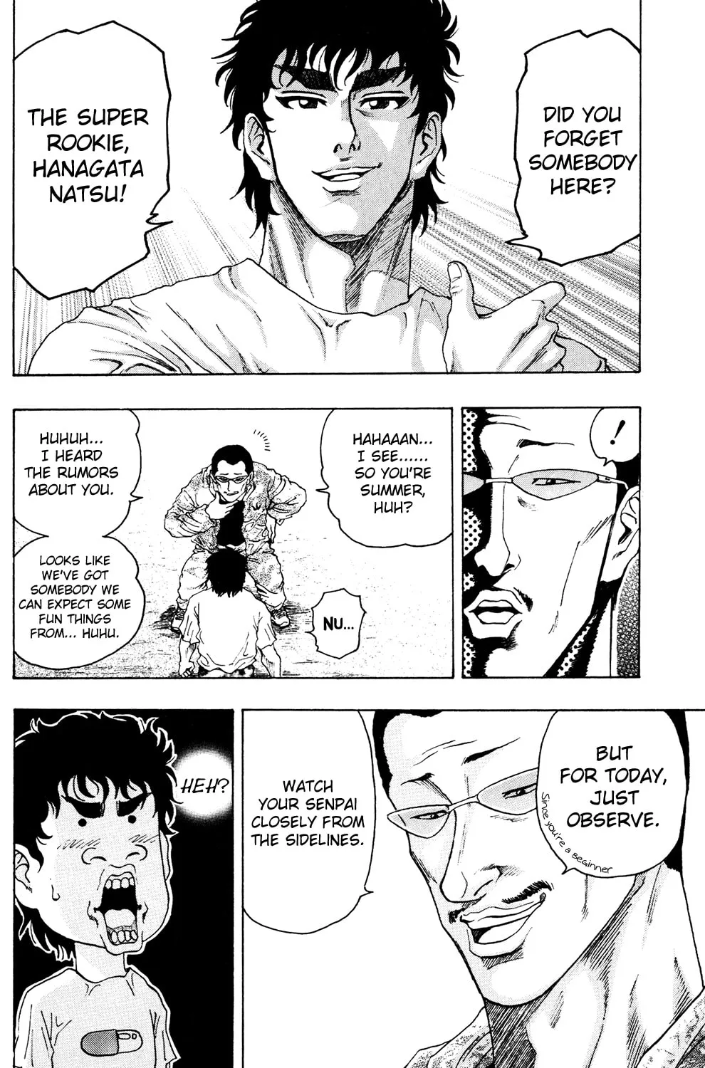 Read The Ring chapter 7 image 20 on Lezhin